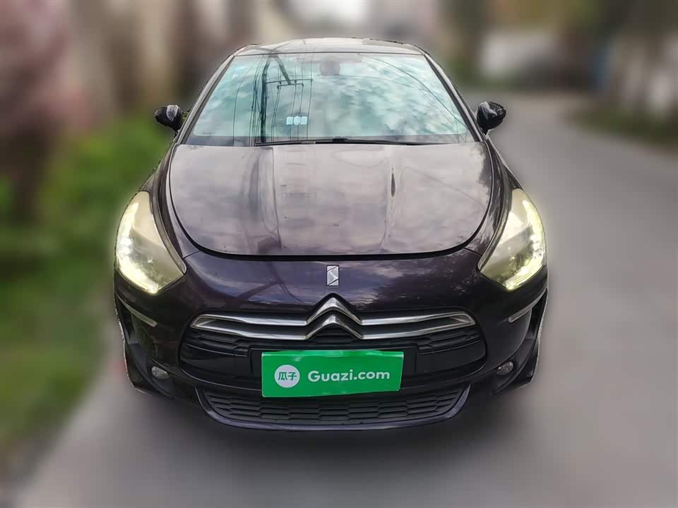 DS 5