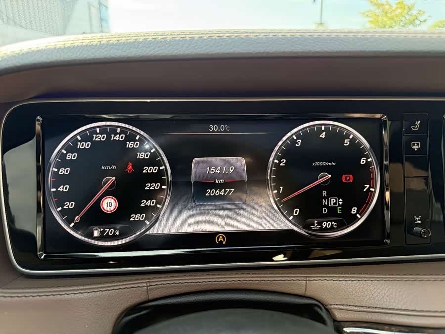Mercedes-Benz S-Class 2014, фото 16
