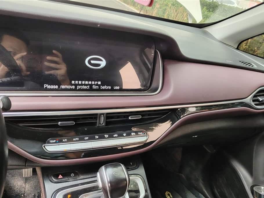 Trumpchi Trumpchi M6 Trumpchi Trumpchi M6