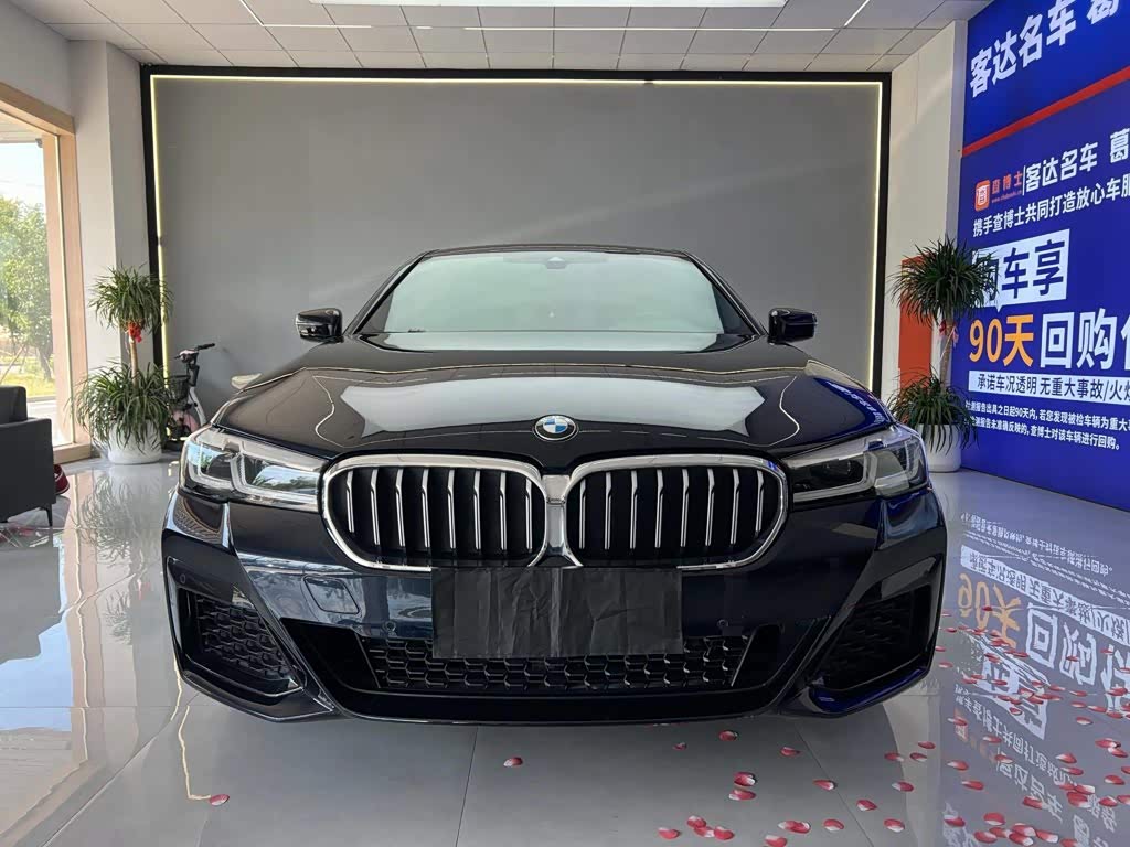 BMW 5 Series 5 2023 530Li Lead M Sport