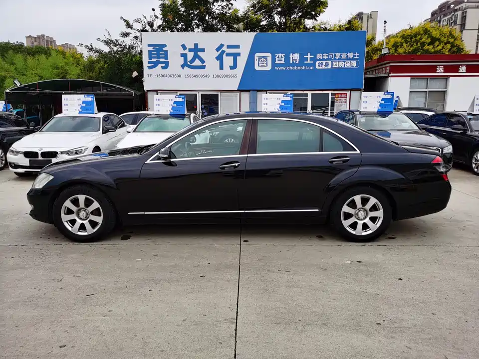 Mercedes-Benz S-class