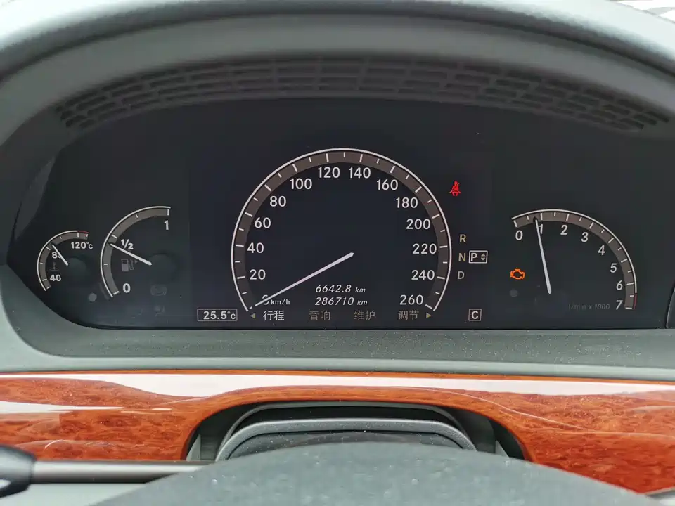 Mercedes-Benz S-class