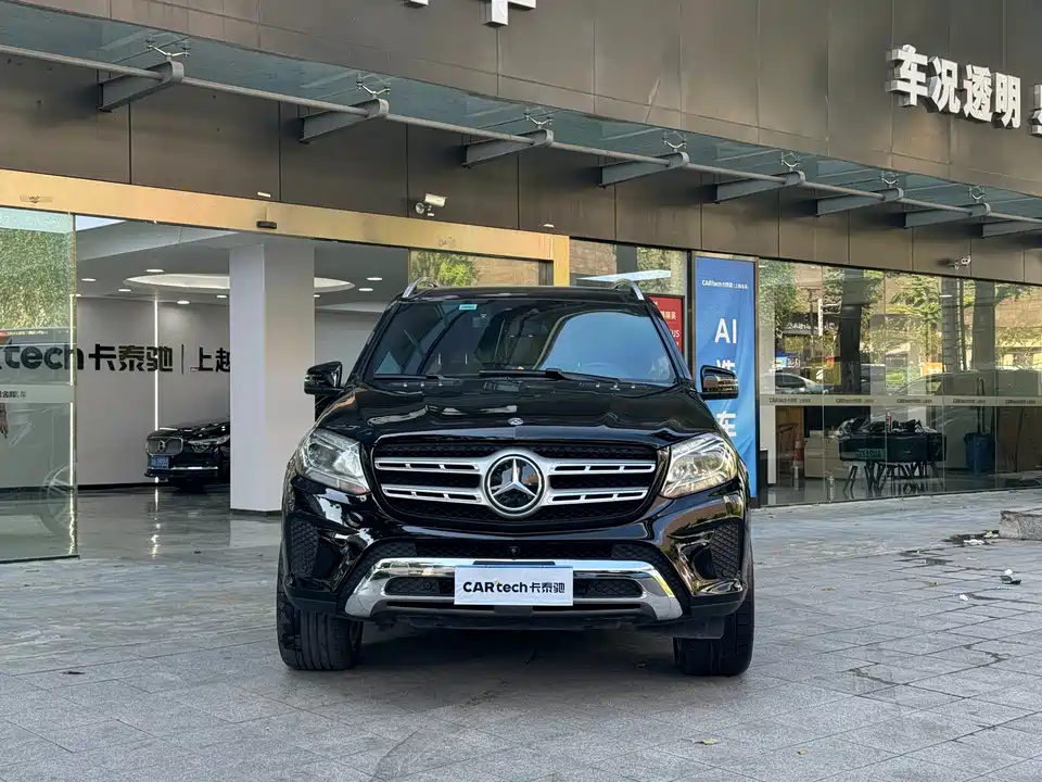 Mercedes-Benz GLS
