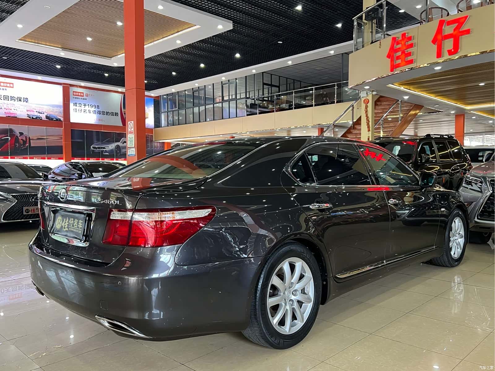 Lexus LS, 2008 4