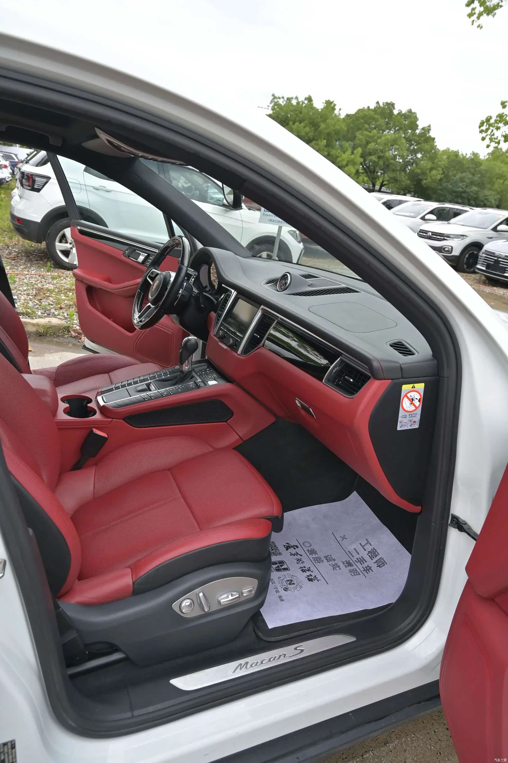 Porsche Macan, 2015 16
