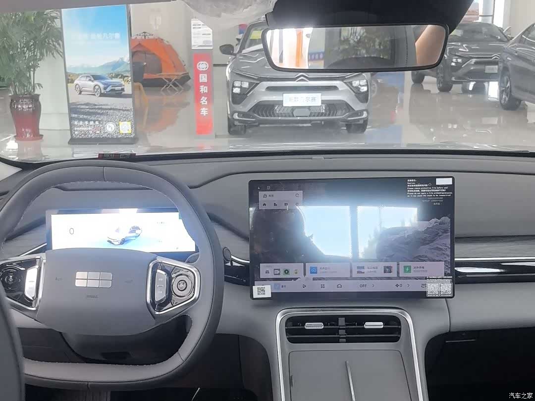 Geely Galaxy L6, 2025 14
