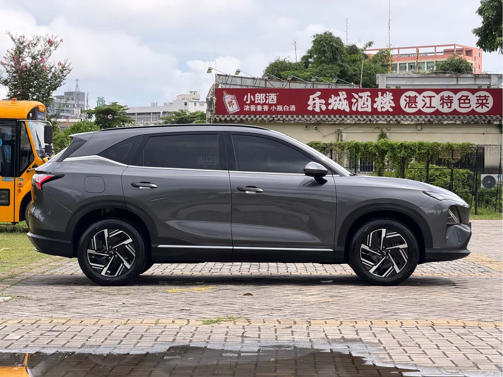 Wuling Starlight, 2024 10