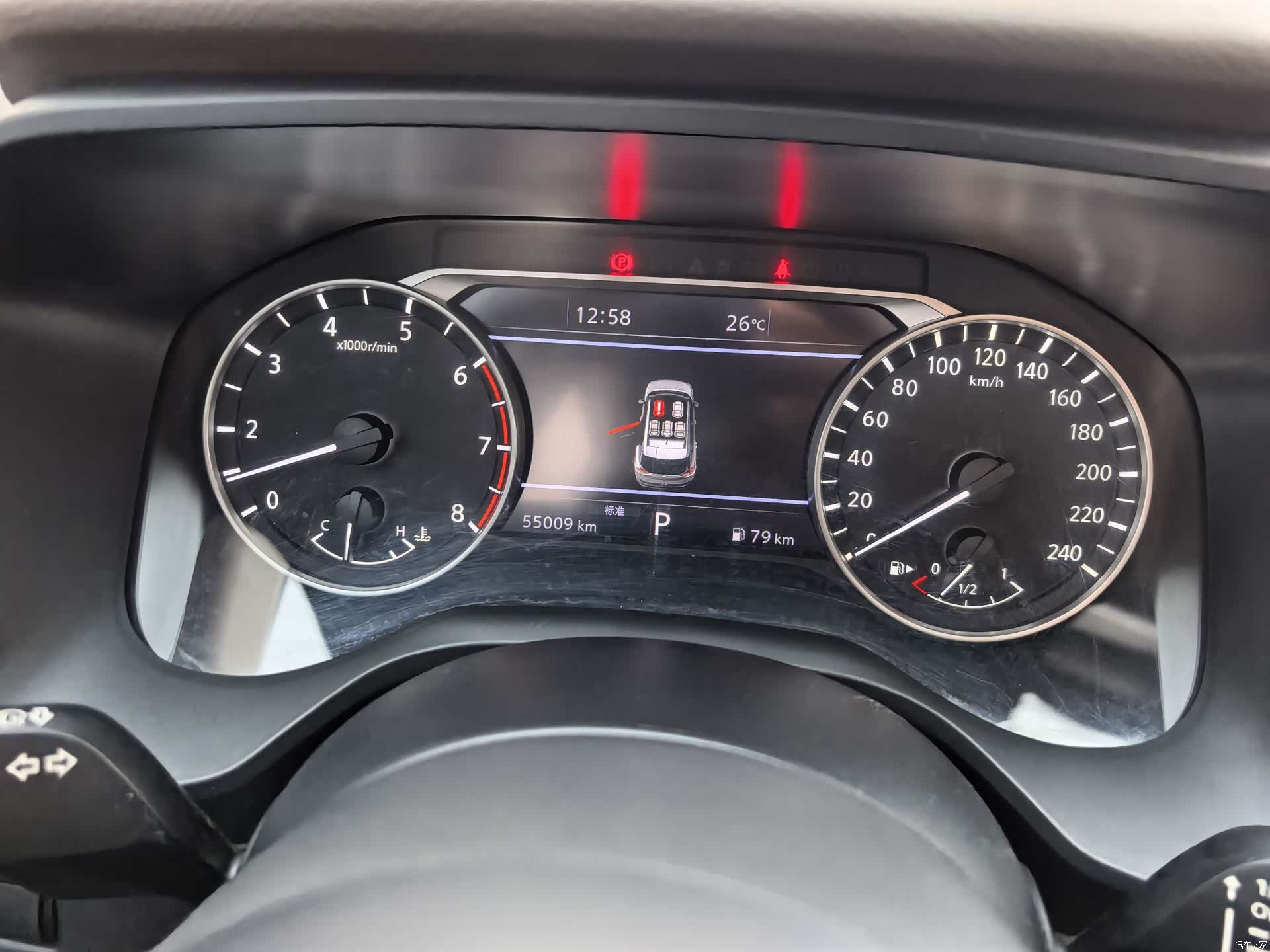 Nissan X-Trail, 2022 14