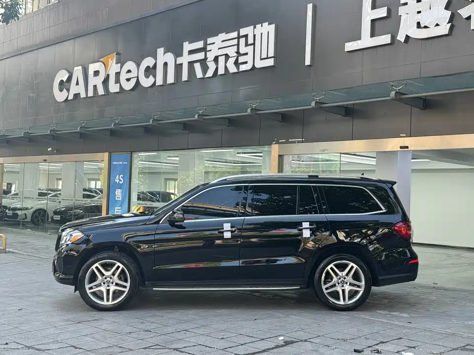 Mercedes-Benz GLS