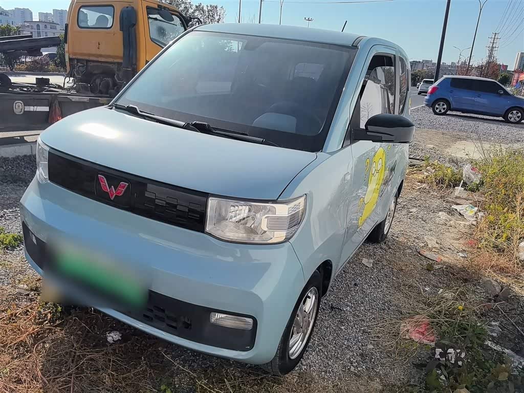 Wuling Mini EV