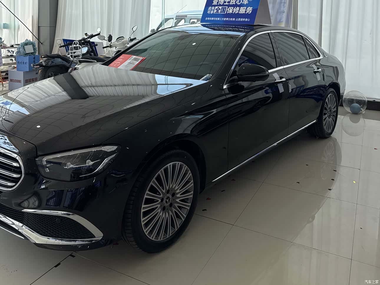 Mercedes-Benz E-Class, 2022 3