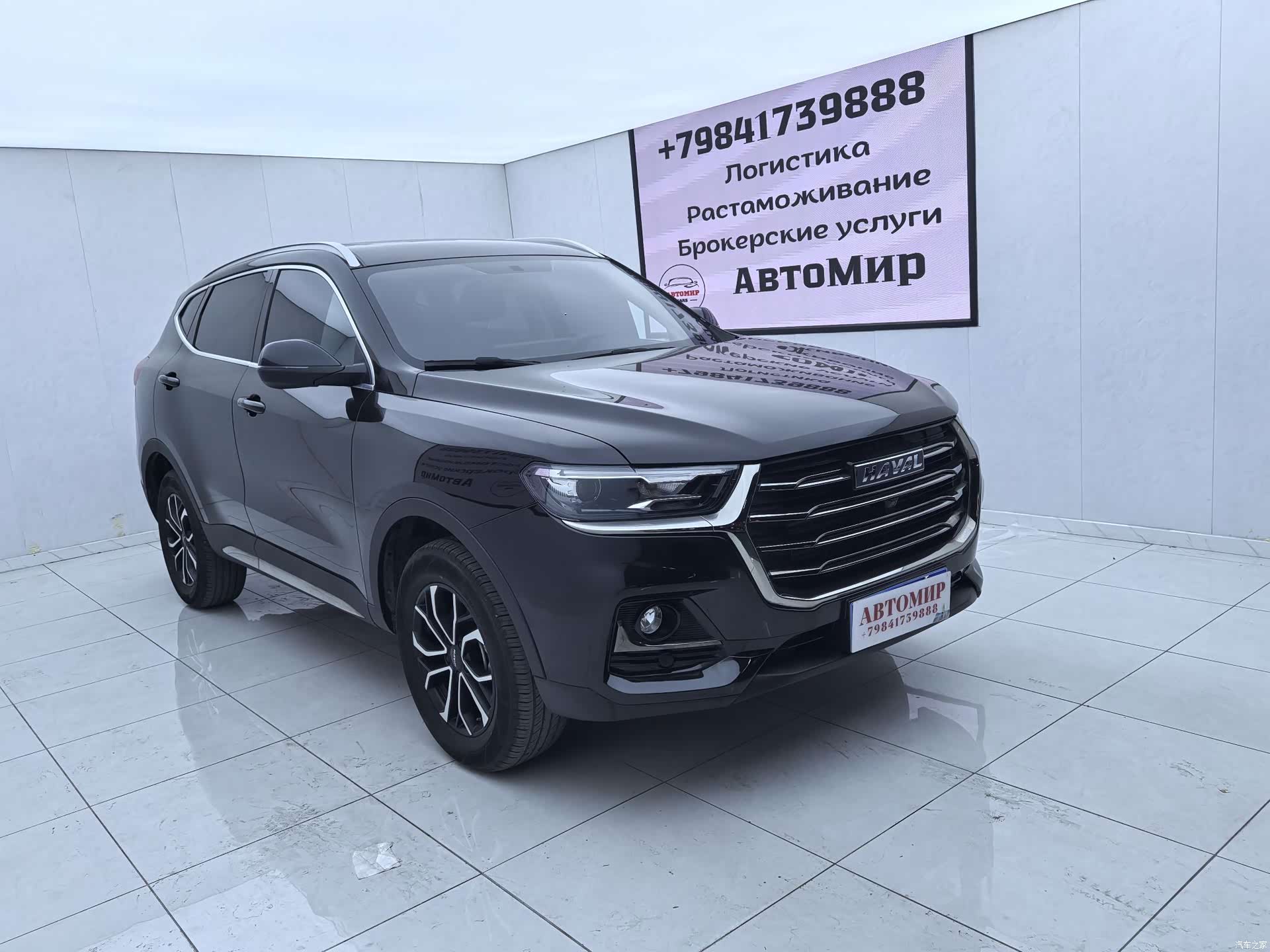 Haval H6, 2023 3