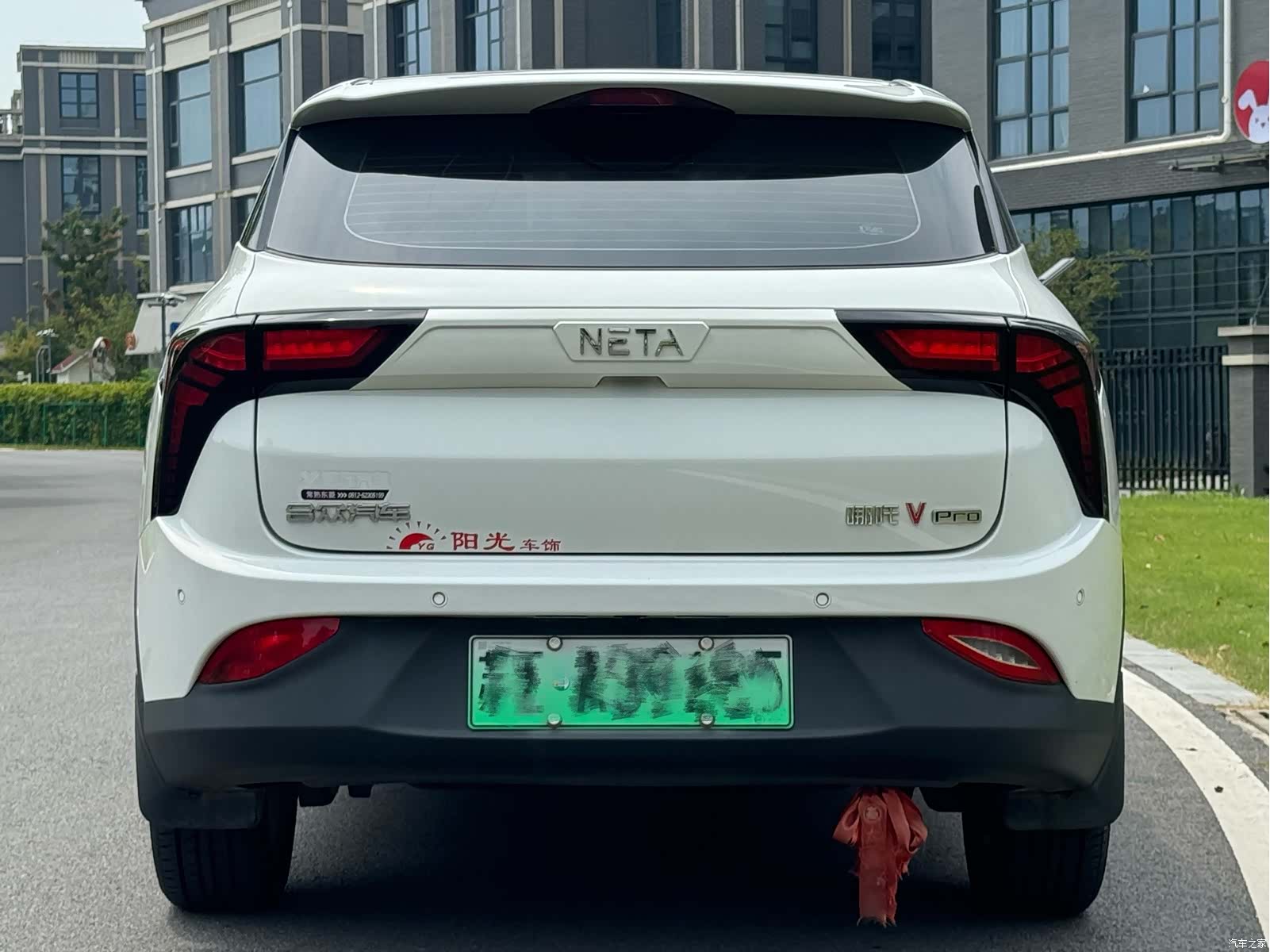 Neta V, 2022 все фото