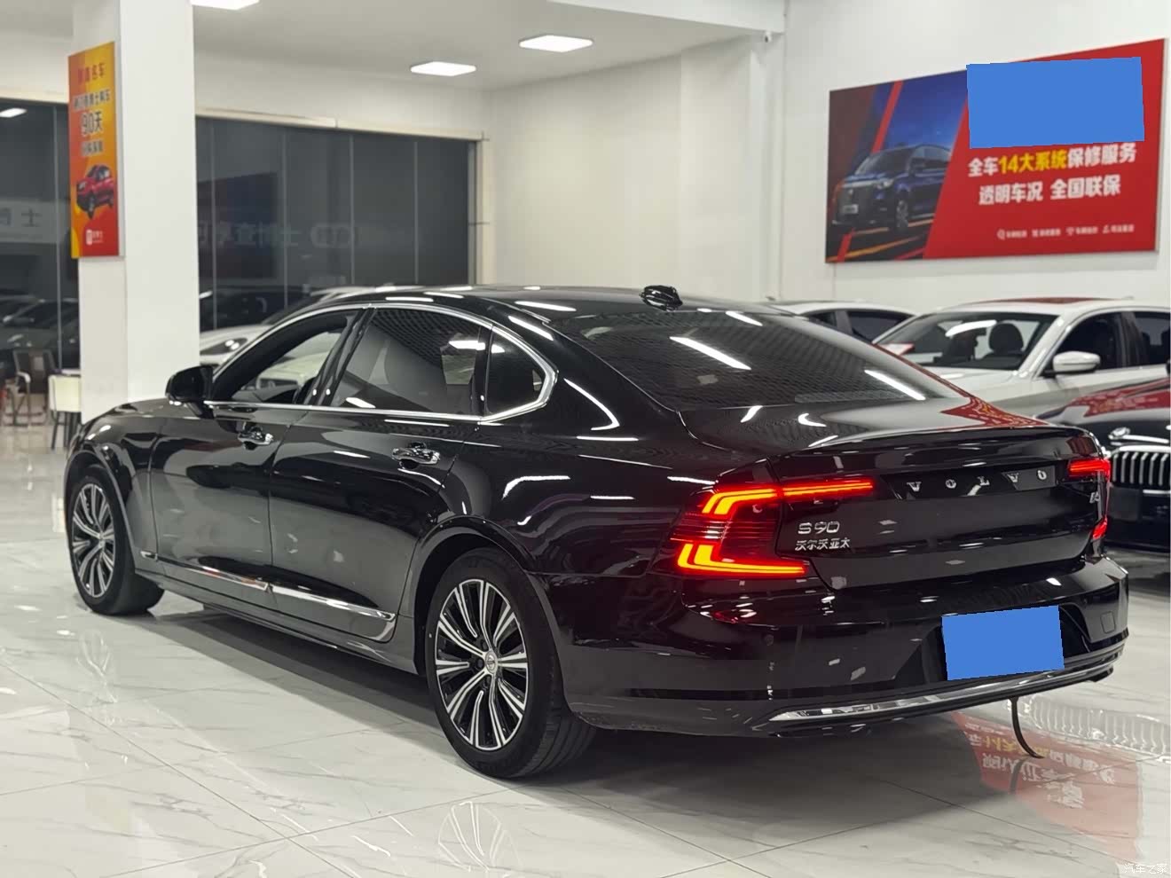 Volvo S90, 2022 6
