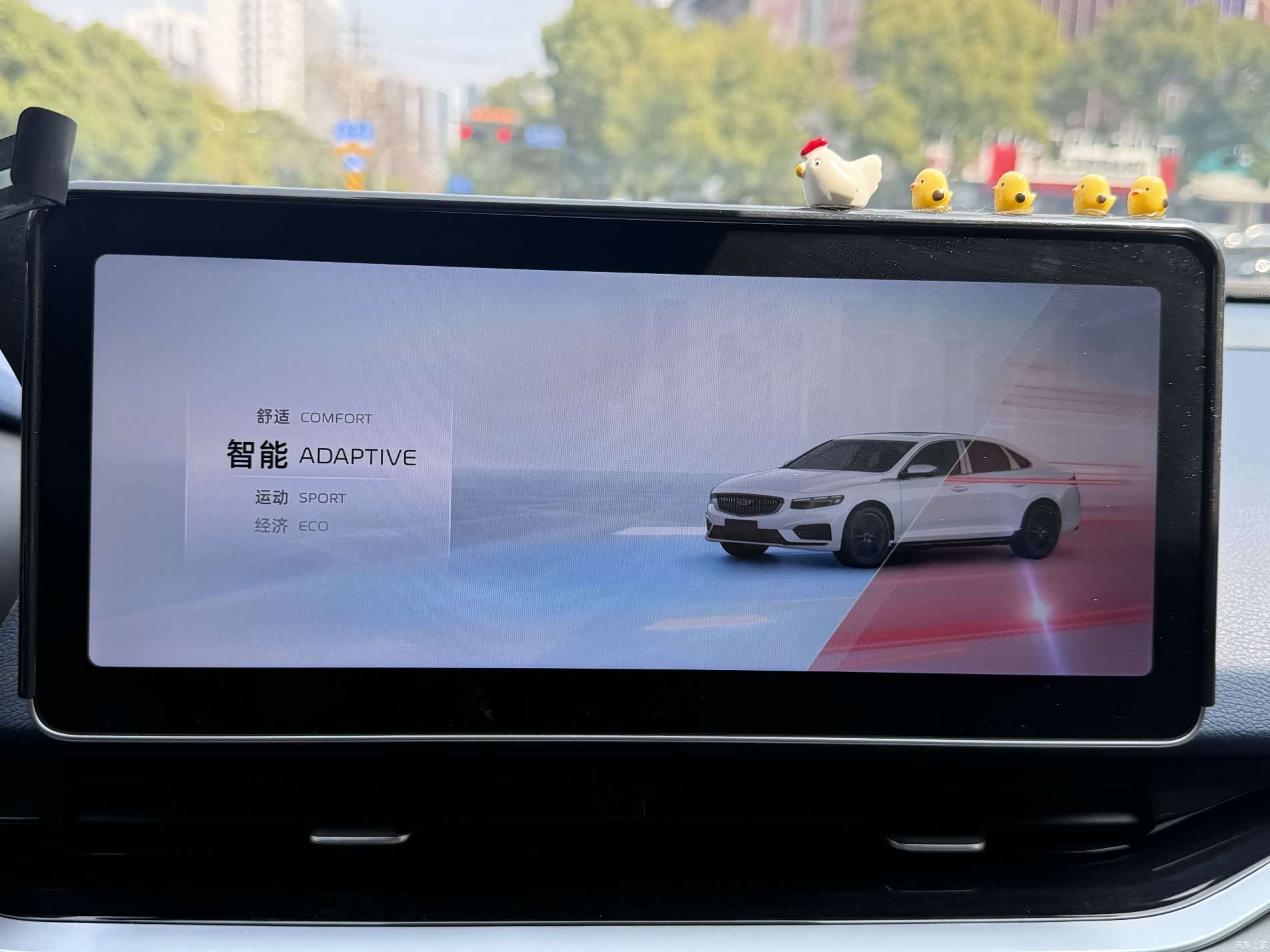 Geely Preface, 2022 19