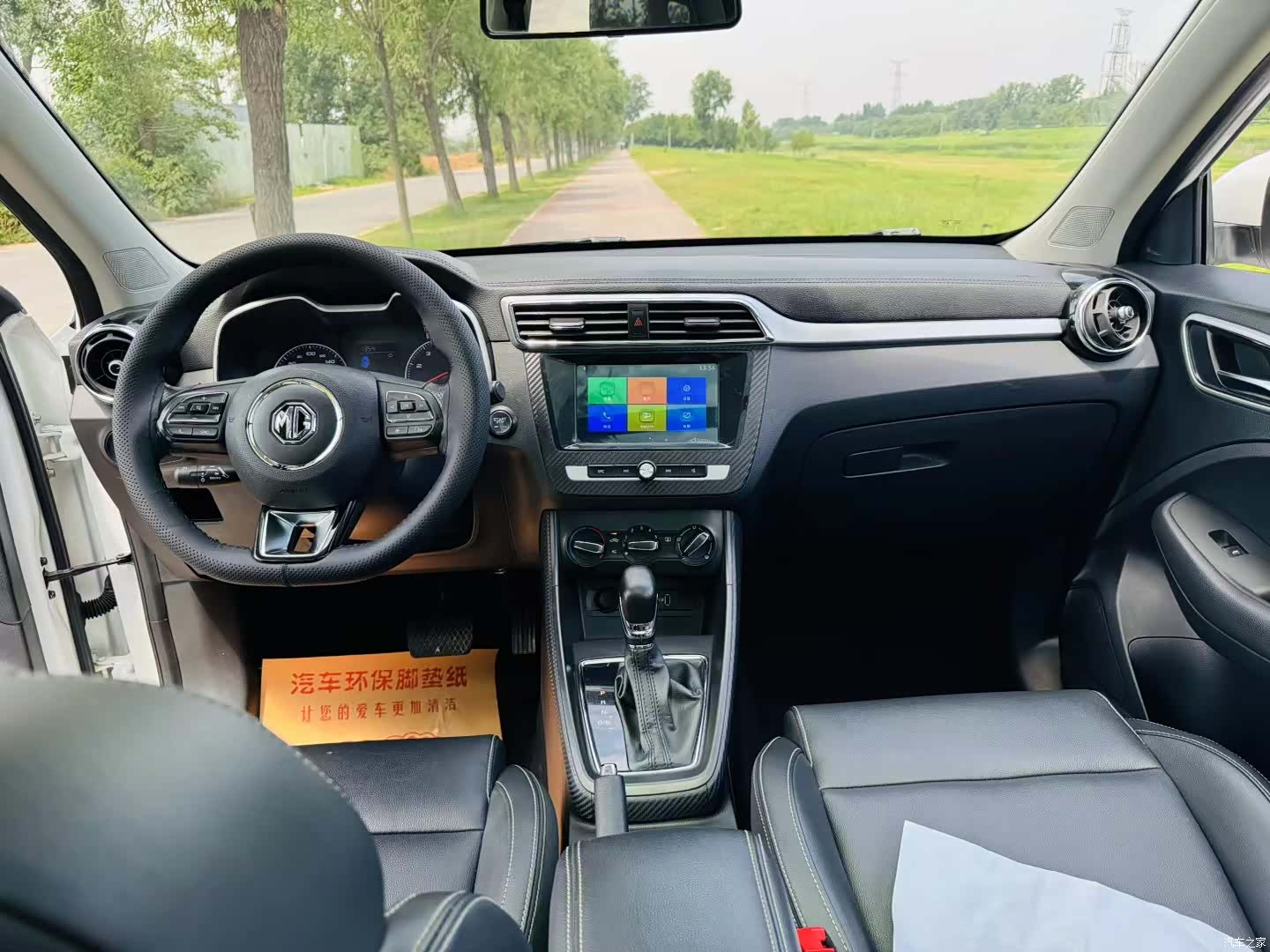 MG ZS, 2019 3