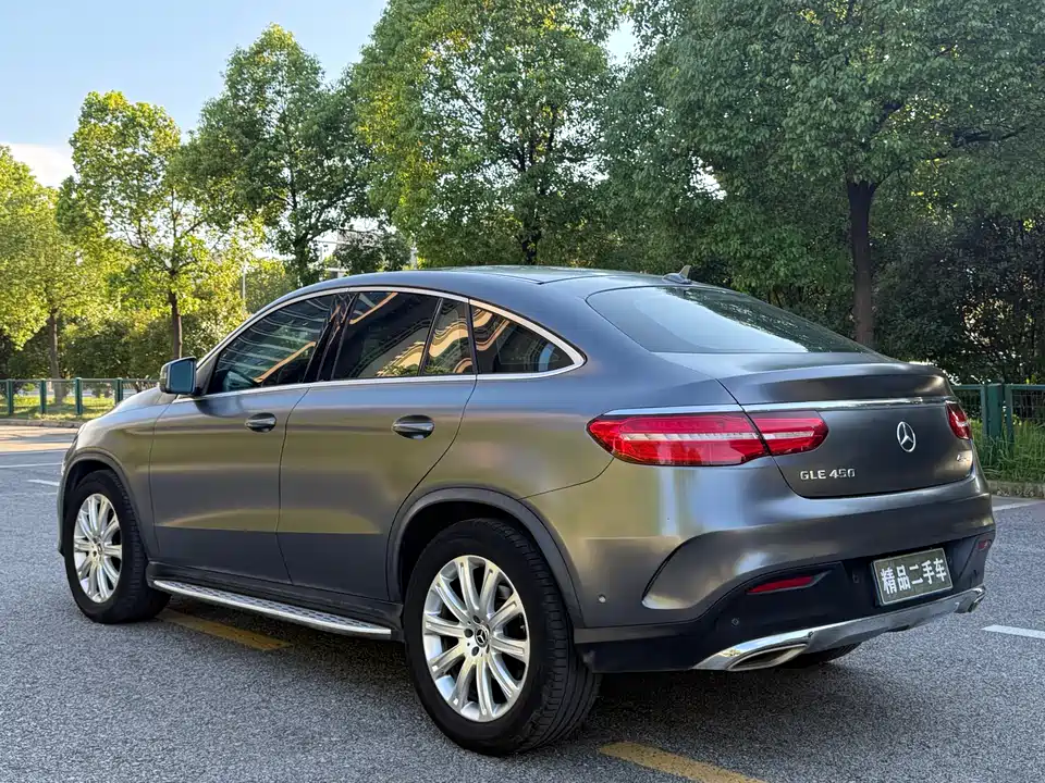 Mercedes-Benz GLE coupe