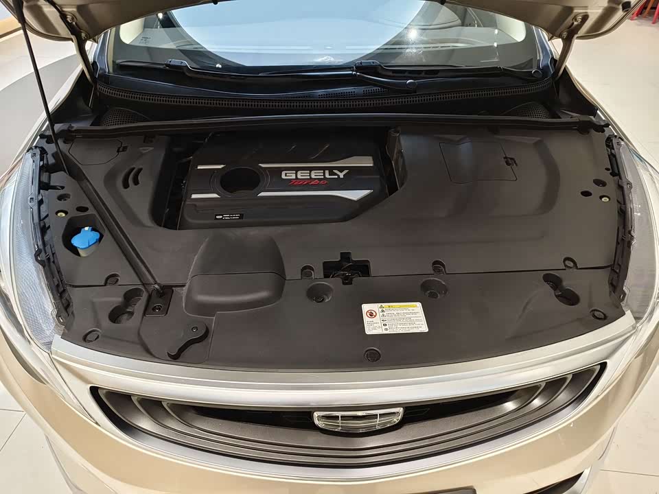 Geely Emgrand GS