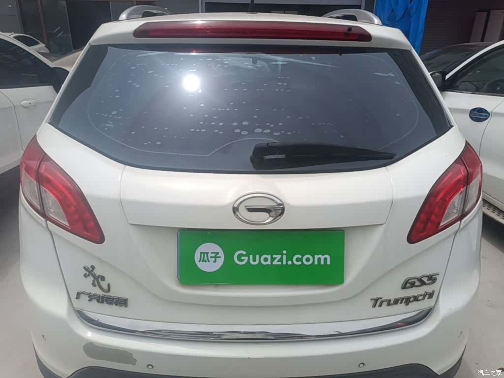 GAC GS5, 2015 6