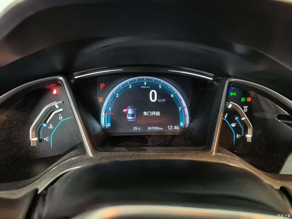 Honda Civic, 2017 12