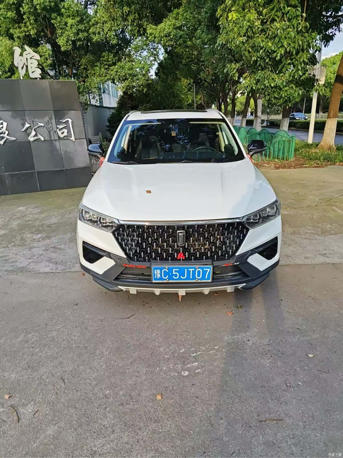 Bestune T77, 2021 2