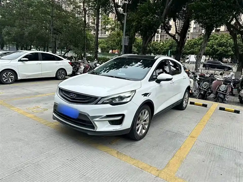 Geely Emgrand GS