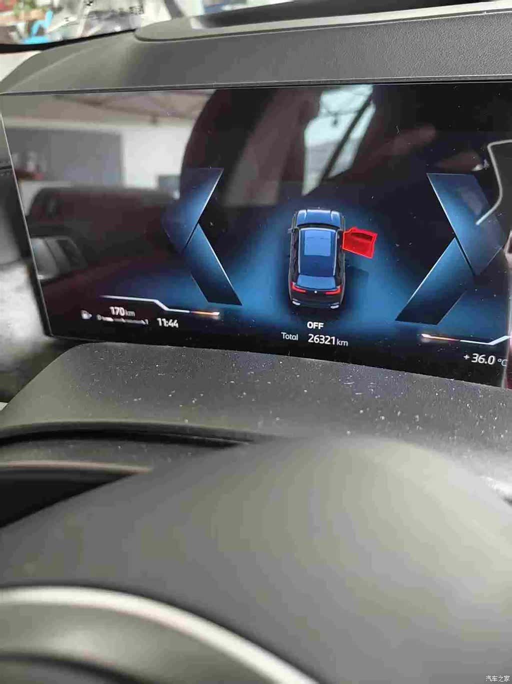 BMW X5, 2024 7