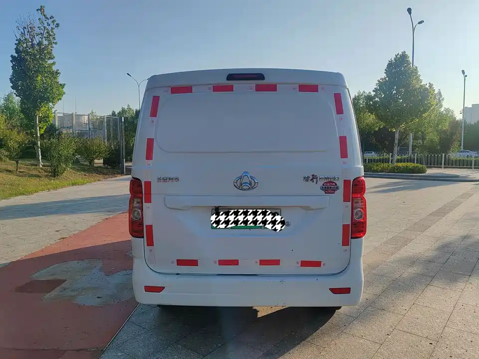 Changan Kaicheng Changan Ruixing EM60