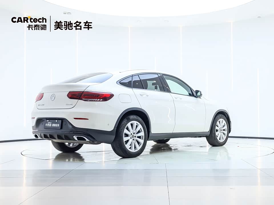 Mercedes-Benz GLC Coupe