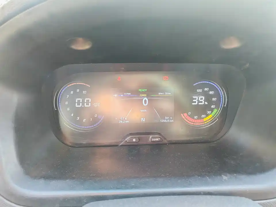 Changan Kaicheng Changan Ruixing EM60