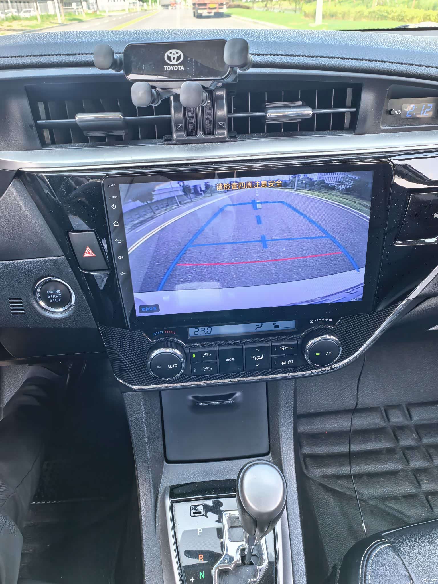 Toyota Corolla, 2014 8