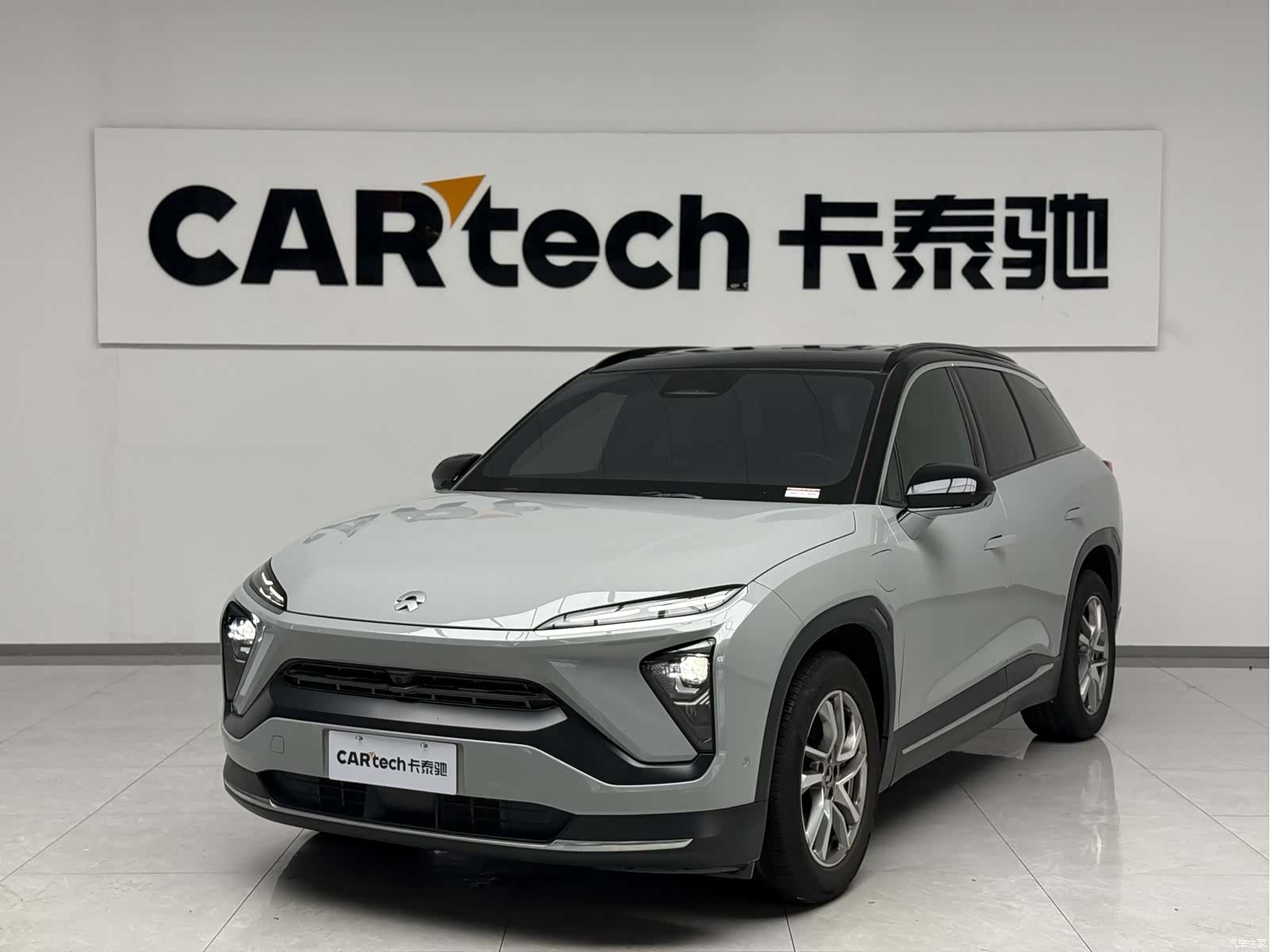 NIO ES6, 2023 1