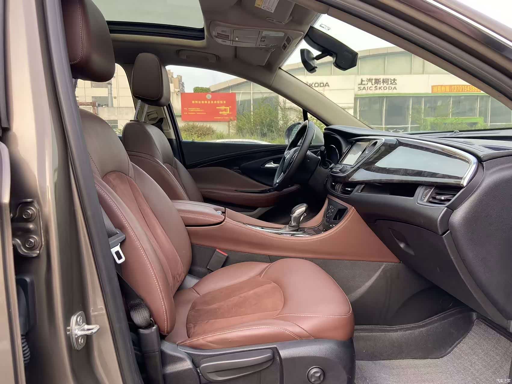 Buick Envision Plus, 2015 12