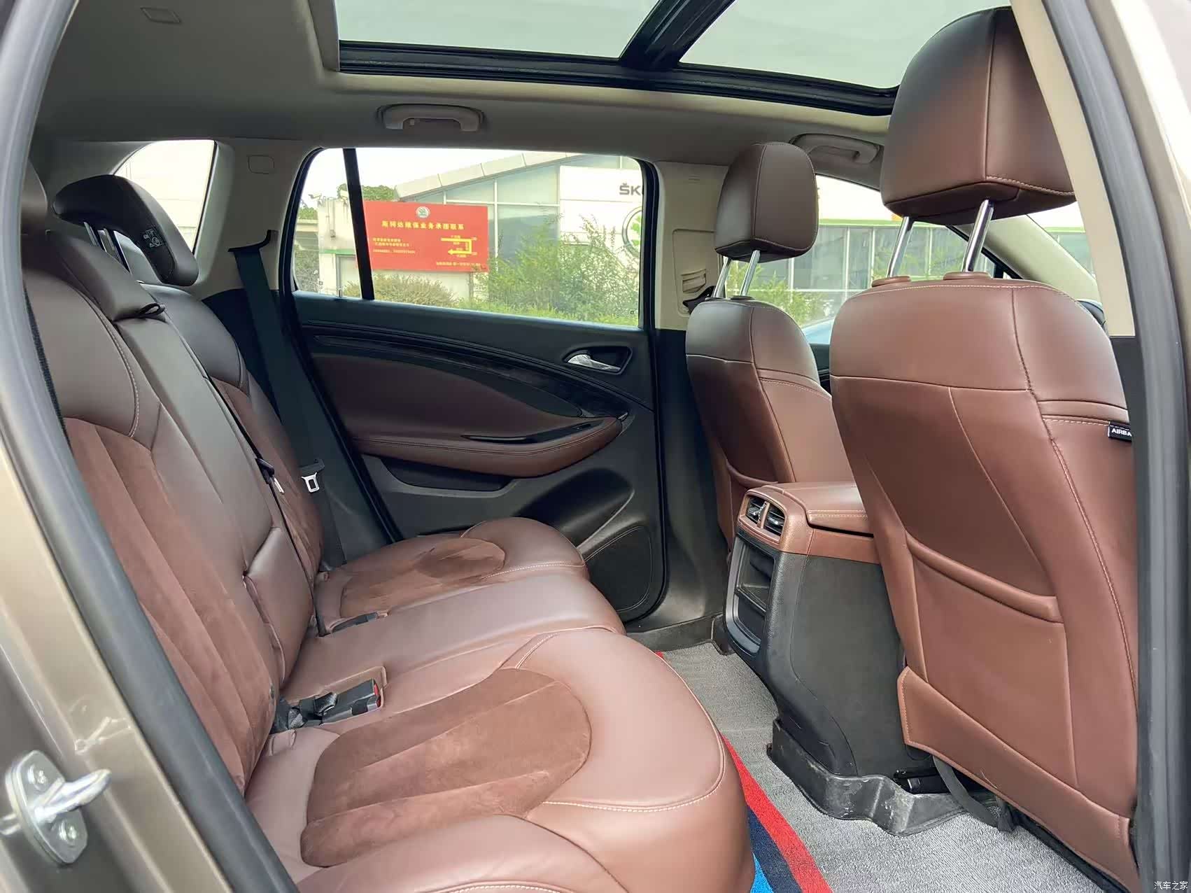 Buick Envision Plus, 2015 14