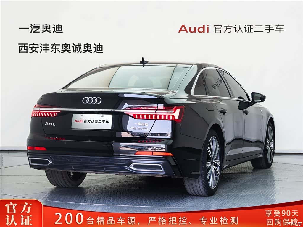 Audi A6L, 2022 4