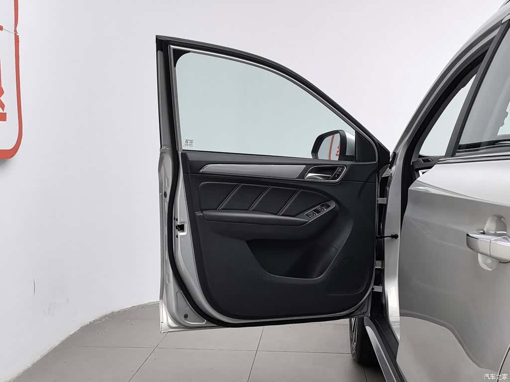 Roewe RX5, 2020 8