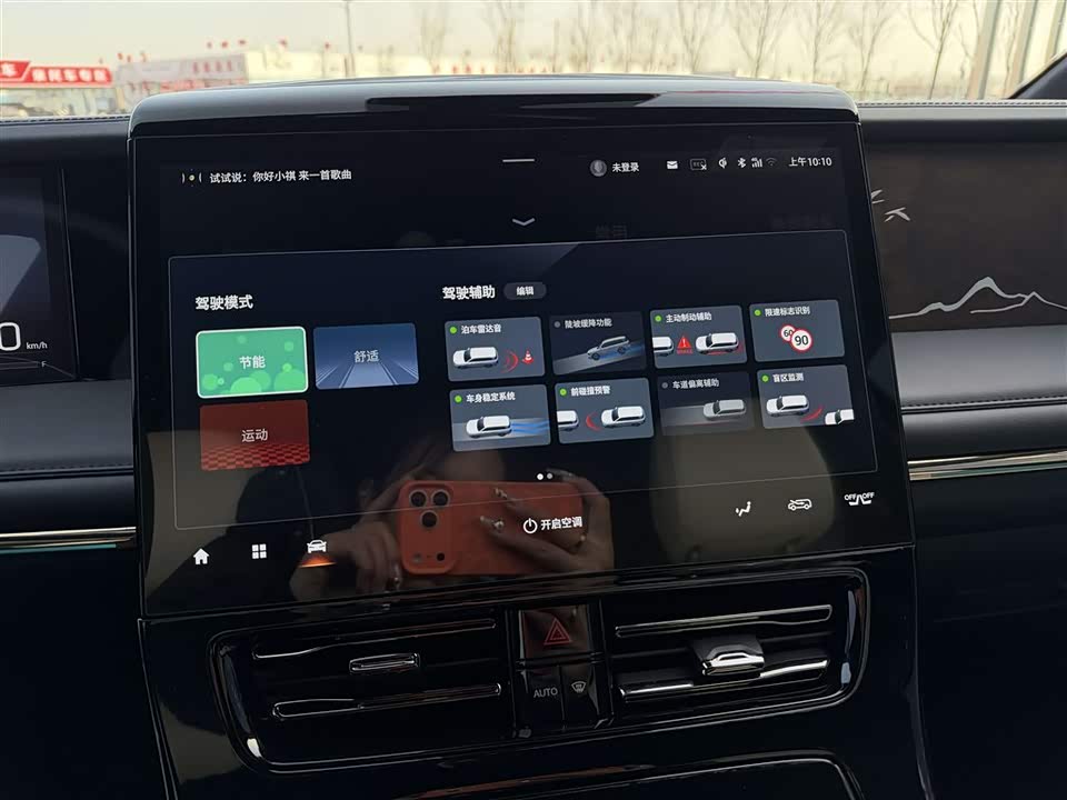 Trumpchi Trumpchi M8