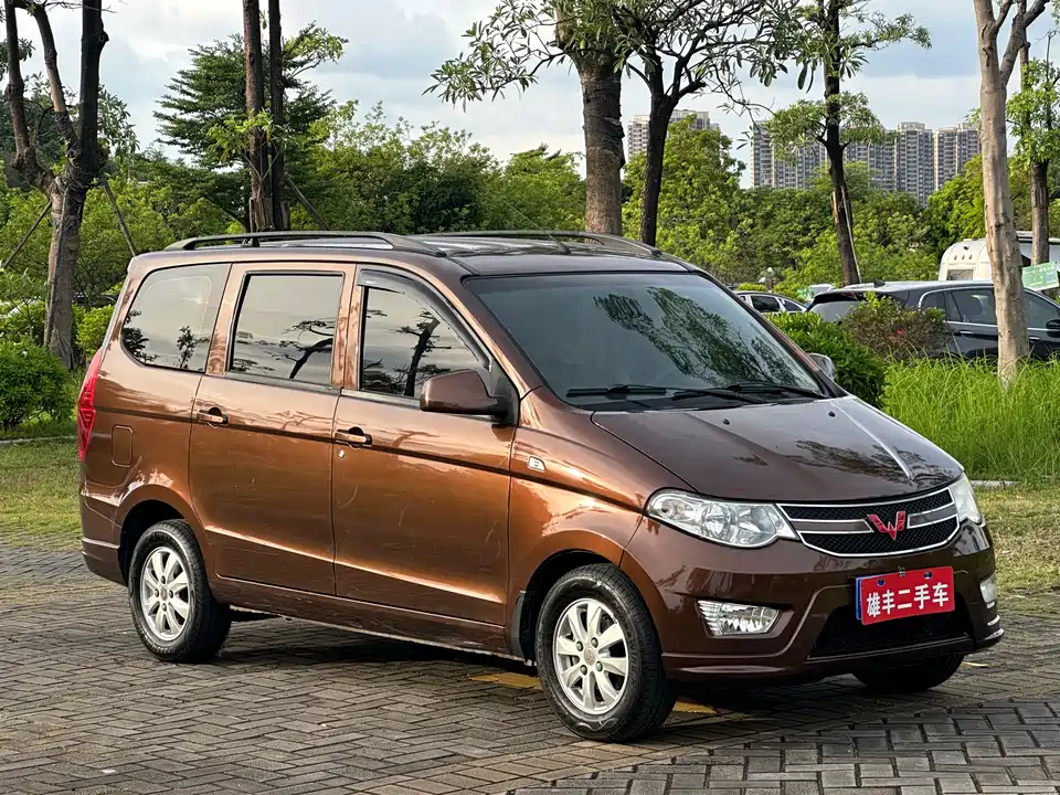 Wuling Wuling Hongguang