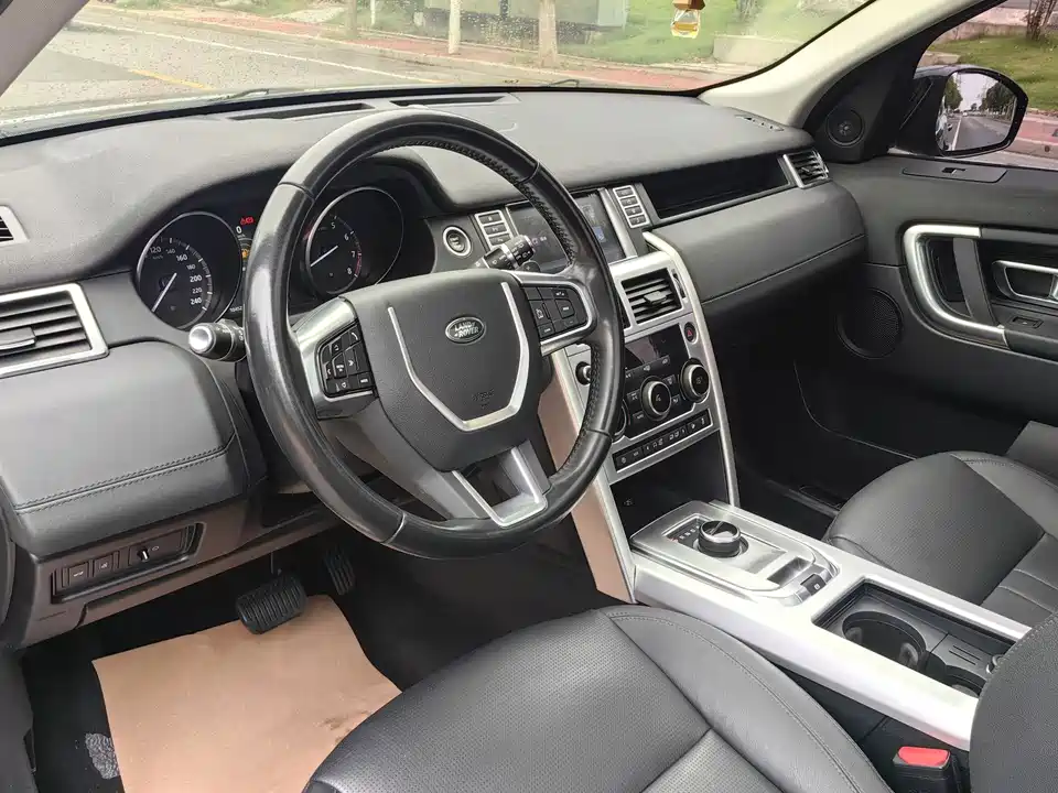 Land Rover Discover Shenxing