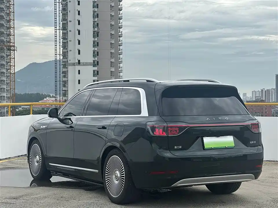 HarmonyOS Ask the world M9