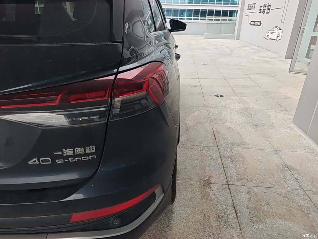 Audi Q4 e-tron, 2023 8