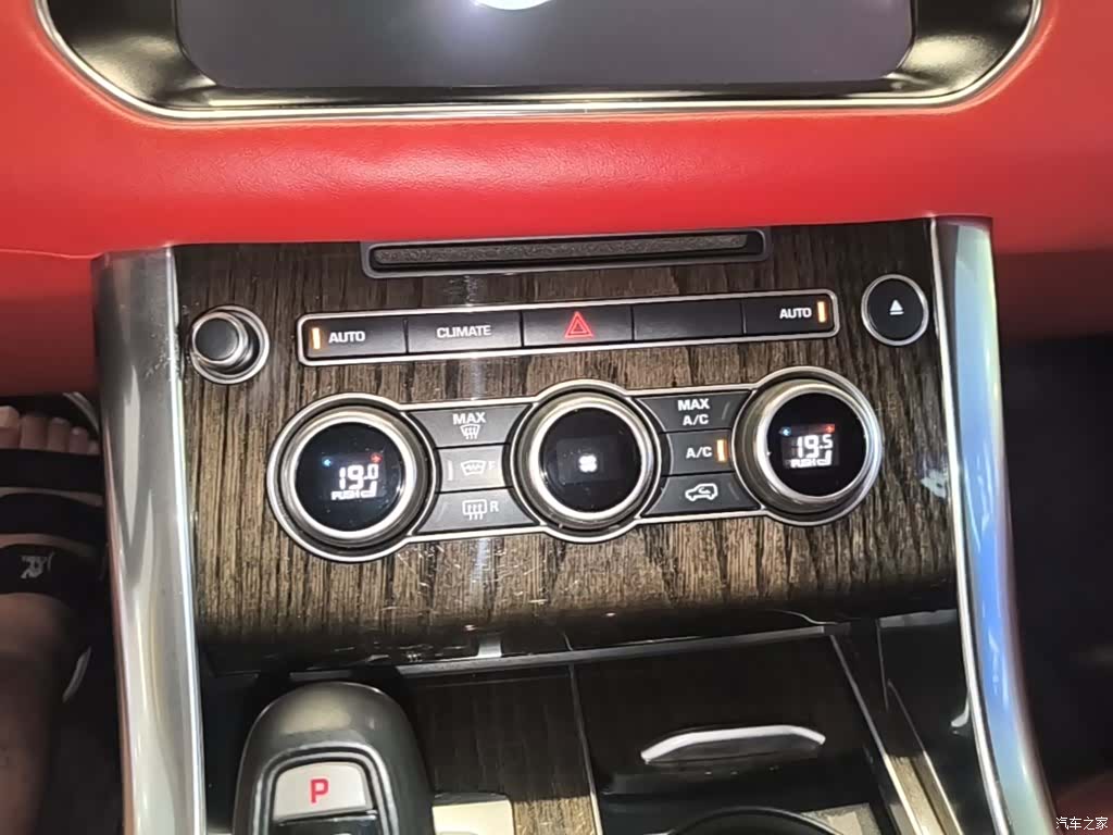Land Rover Range Rover, 2017 13