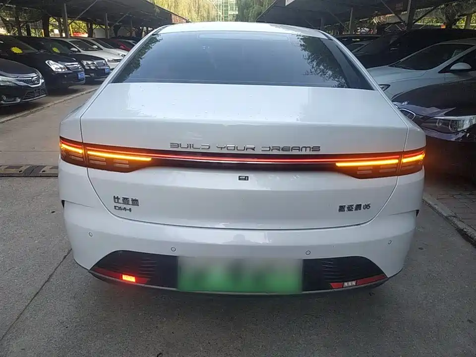 BYD Destroyer 05 BYD Destroyer 05