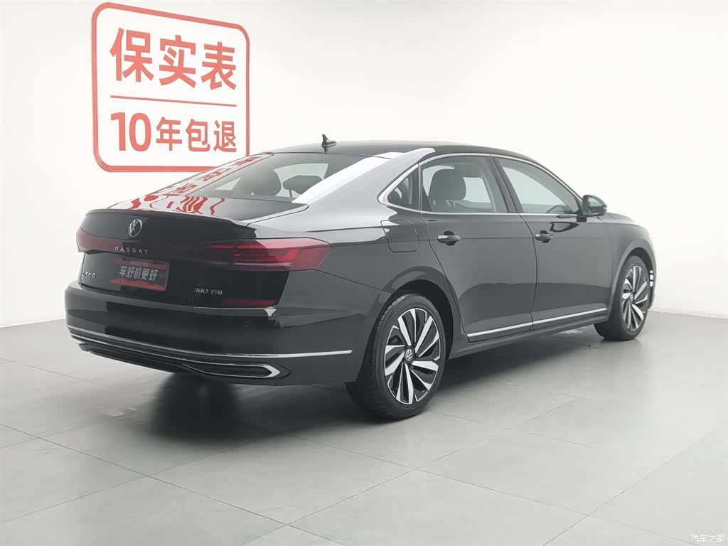 Volkswagen Passat, 2023 2