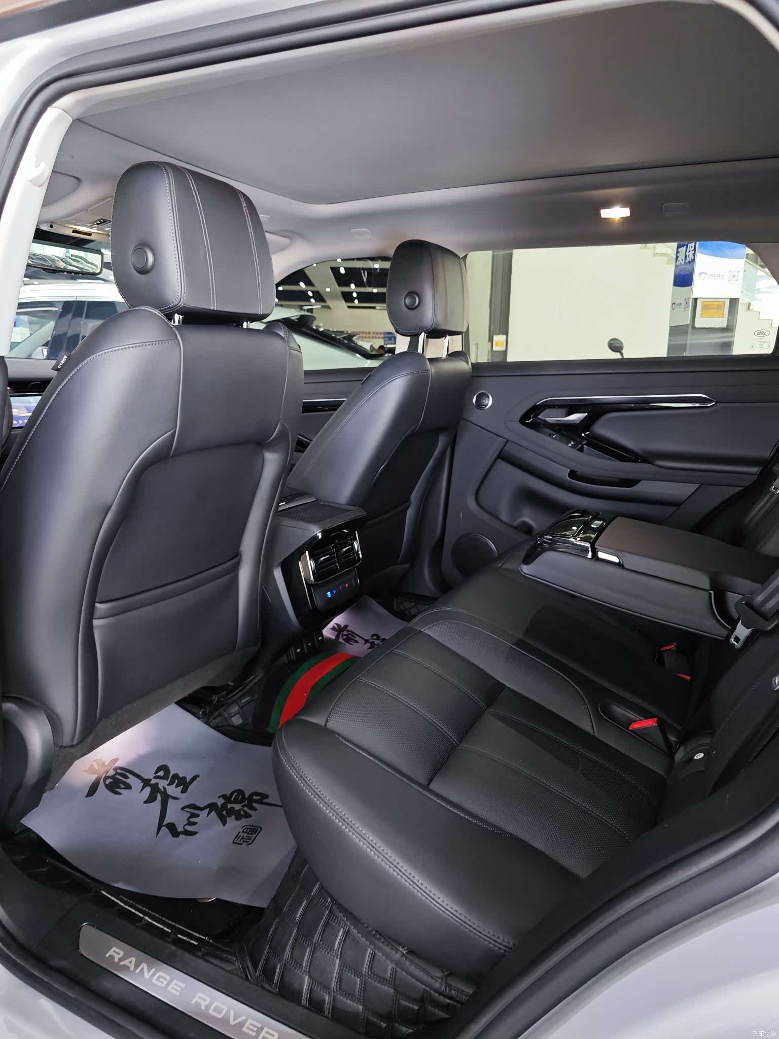 Land Rover Range Rover, 2023 6