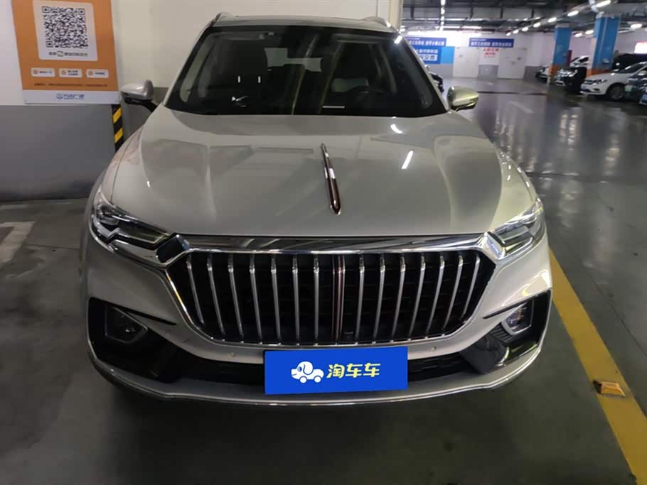 Hongqi HS5