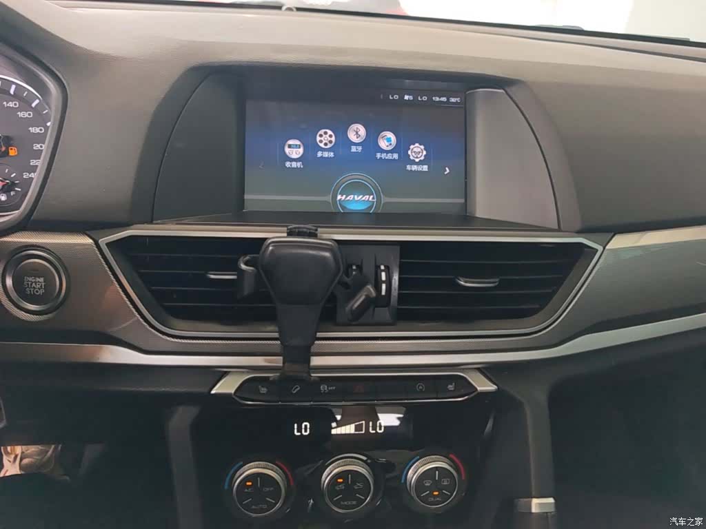 Haval H6, 2019 13