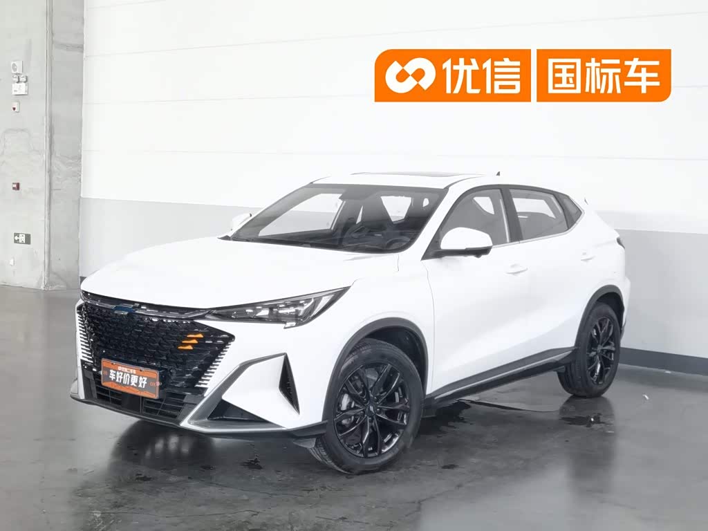 Changan X5 Plus