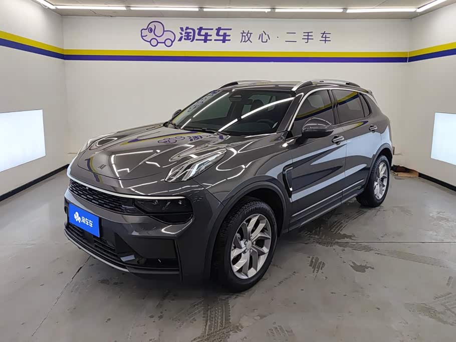 Lynk & Co 01