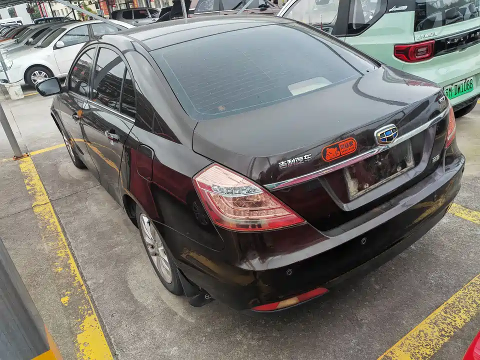 Geely Emgrand